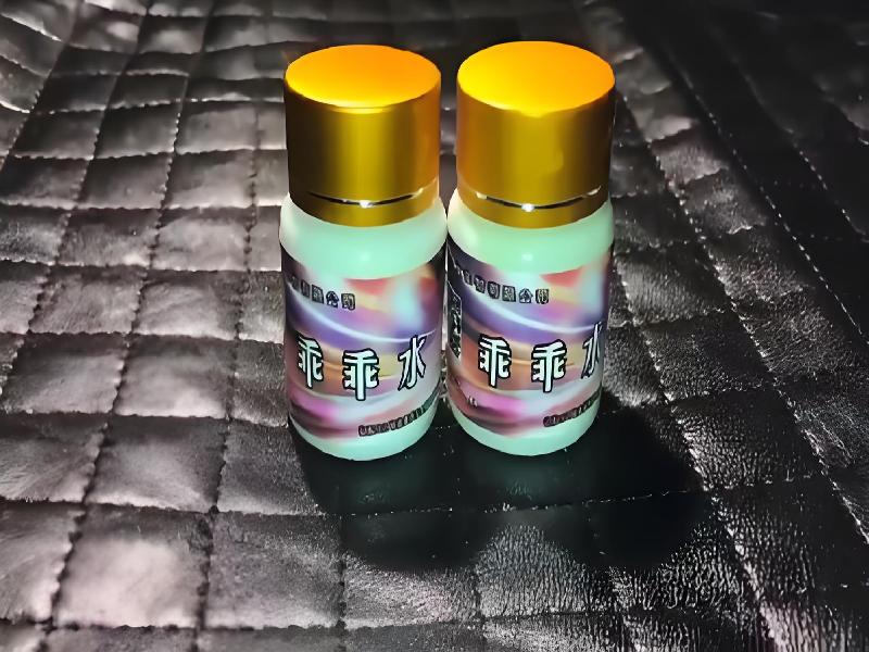 弥曼催听迷之夜4088-pTSS型号